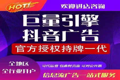 汽车行业SEM优化师实战经验——提升品牌曝光度