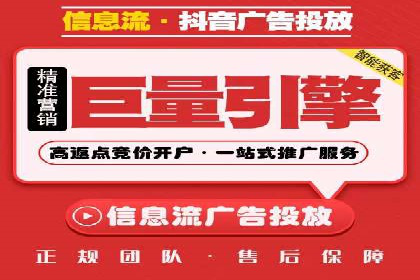 SEM托管服务，案例分享转化成果